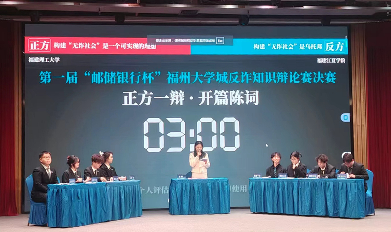 【争优争先争效】机械学子在第一...