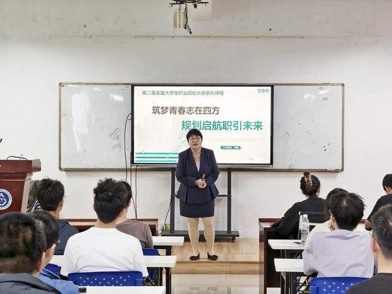 福建理工大学机械与汽车工程学院...