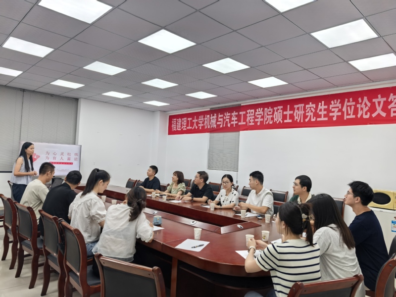 为心灵“松绑”，为育人“蓄能”...