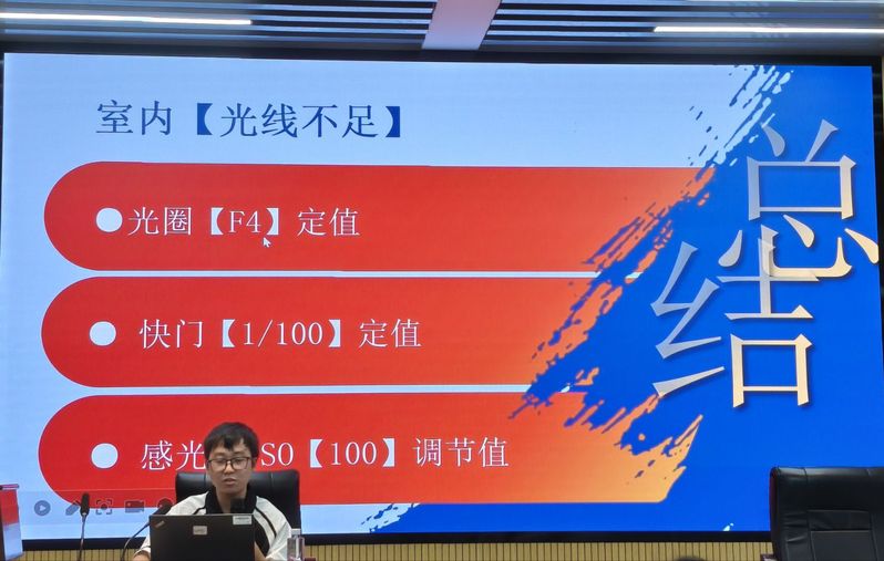 机械学院联合管理学院举办新闻摄...